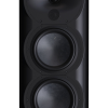 Perliste R7t tower speaker