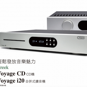 Hi-Fi Review China - Creek Voyage CD